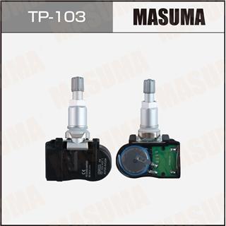 Thermostat Masuma