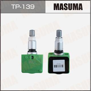 Thermostat Masuma