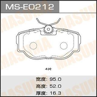 Thermostat Masuma