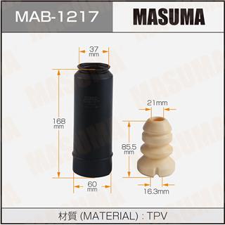 Thermostat Masuma