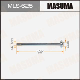 Thermostat Masuma