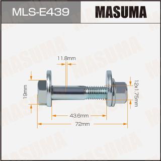 Thermostat Masuma