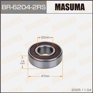 Thermostat Masuma