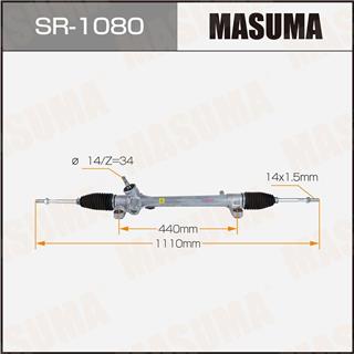 Thermostat Masuma