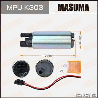 Thermostat Masuma