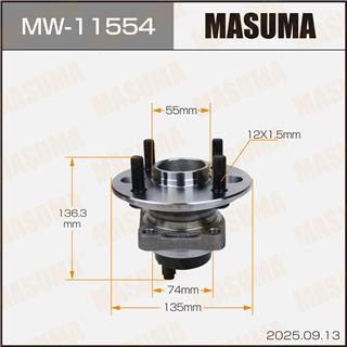 Thermostat Masuma
