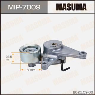 Thermostat Masuma