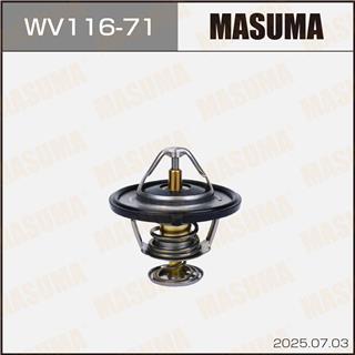 Thermostat Masuma