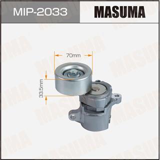 Thermostat Masuma