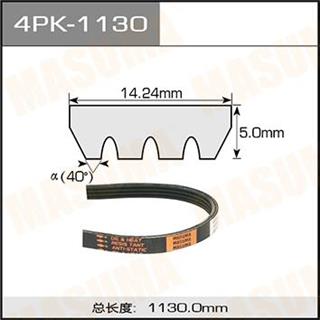Thermostat Masuma