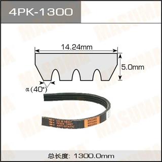 Thermostat Masuma