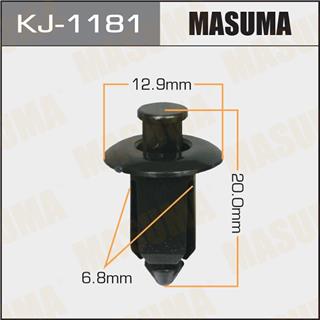 Thermostat Masuma