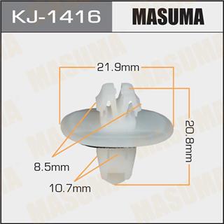 Thermostat Masuma