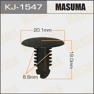 Thermostat Masuma