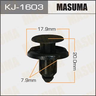 Thermostat Masuma