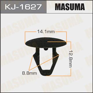 Thermostat Masuma