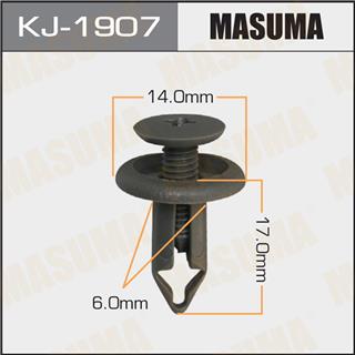 Thermostat Masuma