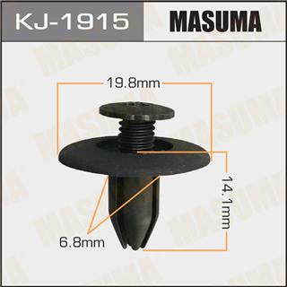 Thermostat Masuma