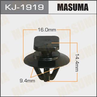 Thermostat Masuma