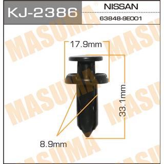 Thermostat Masuma