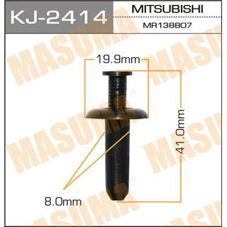 Thermostat Masuma