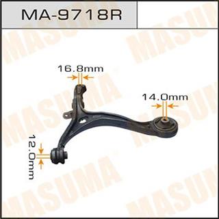 Thermostat Masuma