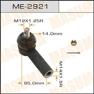 Thermostat Masuma