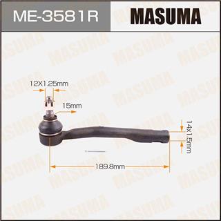 Thermostat Masuma