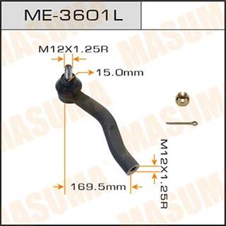 Thermostat Masuma