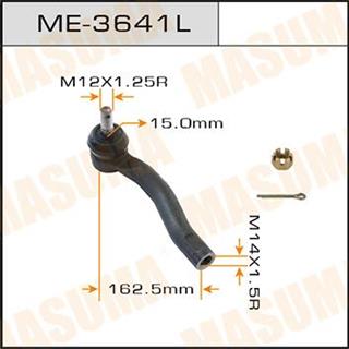 Thermostat Masuma