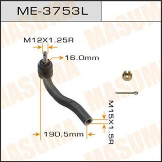 Thermostat Masuma
