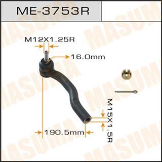 Thermostat Masuma