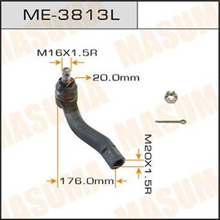 Thermostat Masuma