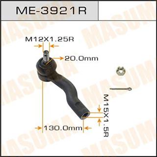 Thermostat Masuma