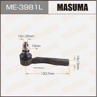 Thermostat Masuma