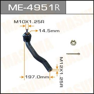 Thermostat Masuma