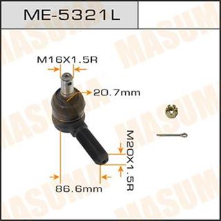 Thermostat Masuma