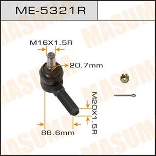 Thermostat Masuma
