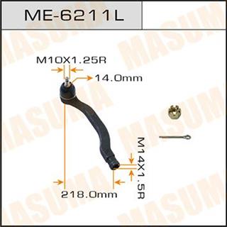 Thermostat Masuma