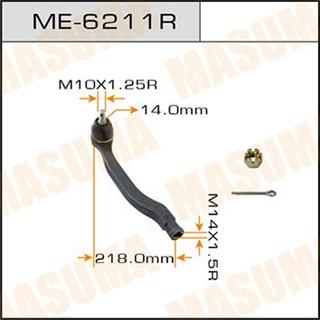 Thermostat Masuma