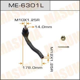Thermostat Masuma