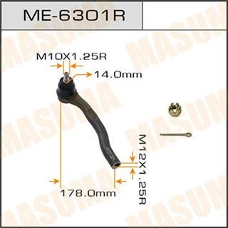 Thermostat Masuma
