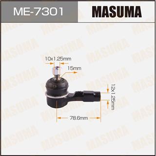 Thermostat Masuma