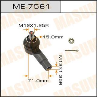 Thermostat Masuma