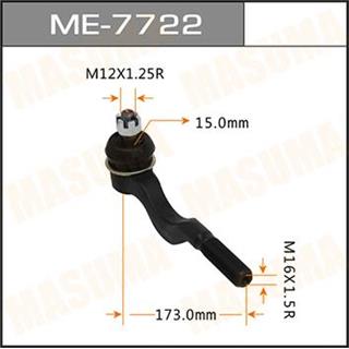 Thermostat Masuma