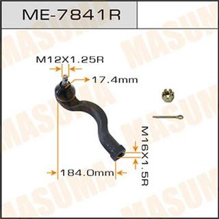 Thermostat Masuma