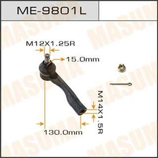 Thermostat Masuma