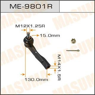 Thermostat Masuma