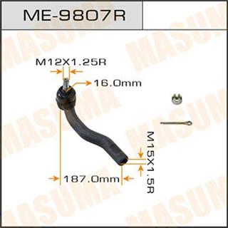 Thermostat Masuma