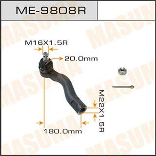 Thermostat Masuma